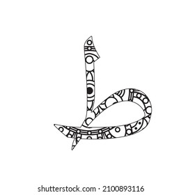 Arabic alphabet mandala vector and line art. Arabic alphabet Mandala coloring page.