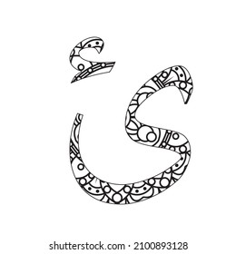 Arabisches Alphabet Mandala Vektor und Line Art. Arabisches Alphabet Mandala Farbseite.