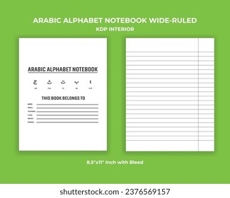 Arabic Alphabet Notebook Wide Ruled KDP Interior