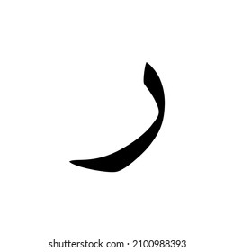 Arabic Alphabet Vector. Arabic Calligraphy Elements.