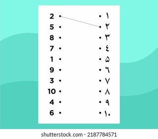 Arabic alphabet worksheet vector design or arabic letters for childrens learning to write