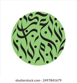 Arabic alphabets random words calligraphy in circle shape with no specific meaning in English