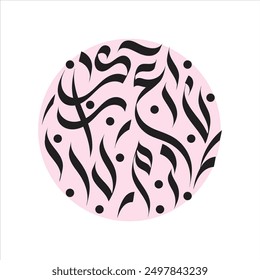 Arabic alphabets random words calligraphy in circle shape with light pink background with no specific meaning in English