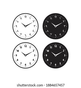 arabic analog clocks on white background