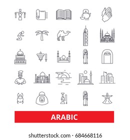 Arabic, arab, islamic, mosque, arabian, arabesque, muslim, religion line icons.  Islam outline signs set.  Arab icons with editable strokes