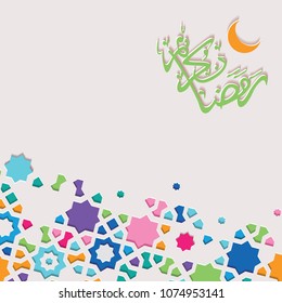 Arabic arabesque design greeting card for Ramadan Kareem.Islamic colorful template with arabic calligraphy.Vector illustration.