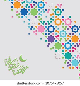 Tarjeta de saludo de diseño árabe arabesco para Ramadan Kareem. Plantilla de color islámica con caligrafía árabe.Ilustración vectorial.