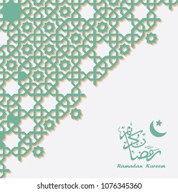 Arabic arabesque design greeting card for Ramadan Kareem.Islamic green pattern vector illustration.