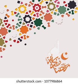 Arabic arabesque design greeting card with arabic calligraphy for Ramadan Kareem.Islamic colorful pattern vector illustration.
