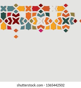 Arabic arabesque design greeting card for Ramadan Kareem.Islamic ornamental colorful detail of mosaic.Vector illustration.