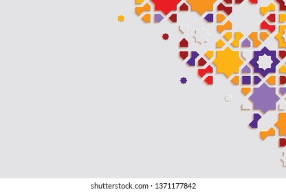 Tarjeta de felicitación árabe del diseño arabesco para Ramadan Kareem. Detalle colorido ornamental islámico del mosaico. Ilustración vectorial.