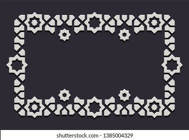 Arabic arabesque design greeting card for Ramadan Kareem,Islamic ornamental black and white detail of mosaic,vector illustration