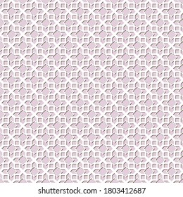 Arabic arabesque seamless pattern with colorful elements.Geometric background. Design greeting card for Ramadan Kareem, Islamic ornamental colorful detail of mosaic.