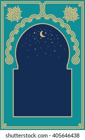 Arabic Arch With Crescent. Traditional Islamic Design. Elegance Background. Ocher, green on blue.