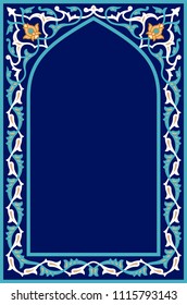 Arabic Arch. Traditional Islamic Background. Mosque decoration element. Elegance Background with Text input area in a center.