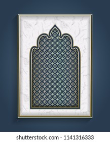 Arabic arch. Traditional islamic ornament on white marble background. Mosque decoration design element. Design template for greeting card, banner, poster, print. Vector illustration 
