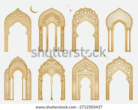 Arabic arches silhouette bundle. Arabian golden frames set Zdjęcia stock © 