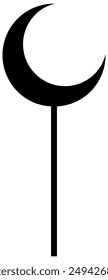 Arabic architecture mosque crescent moon black silhouette. Mosque roof, Islamic cityscape minaret for holidays Ramadan, Eid Al-Adha, Eid Mubarak. Isolated vector illustration.