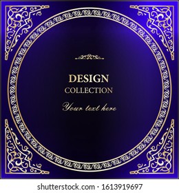 Arabic background templates. Design in oriental traditional style. Place for text. Decorative vintage frame for wedding invitations and greeting cards.