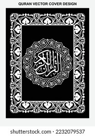 Arabic book cover design vector frame cover page Islamic book cover, mandala frame