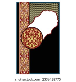 Portada de libros en árabe, vector de diseño, portada de revistas, portada de libros islámicos, folleto o diseño de portada del Corán