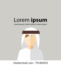 Arabic business man