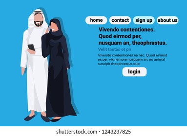 Arabic business man woman using smartphone wearing traditional clothes. Arab couple black white saree standing together. Cartoon character avatar with blue background flat full length horizontal copy space