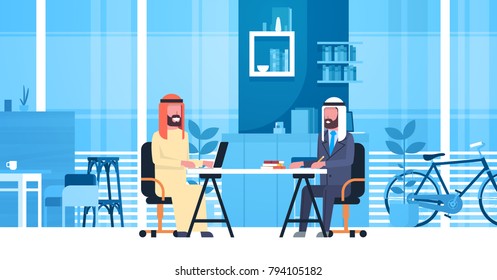 Arabic Business Men Sitting At Office Desk In Modern Coworking Space Working Together Muslim Workers In Coworkers Center Flat Vector Illustration