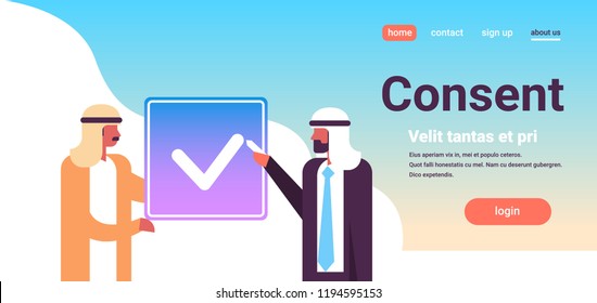 arabic business people agreement green consent form arab men communication concept flat horizontal portrait copy space vector illustration