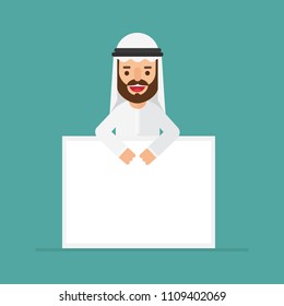 Arabic businessman with blank white banner