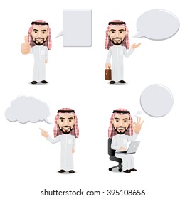 Arabic Businessman with Empty Speech Bubbles