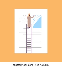 arabic businessman erasing information clear data concept arab man on ladder delate info flat blue background vector illustration