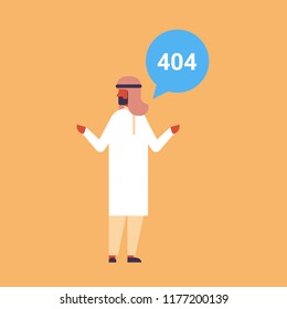 arabic businessman error message 404 page not found concept confused arab man problem male cartoon character flat full length vector illustration