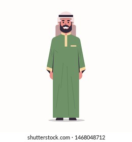 arabic businessman in hijab arab man wearing traditional clothes standing pose arabian male cartoon character full length flat white background