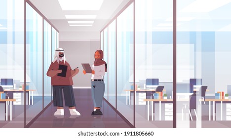 arabic businesspeople discussing during meeting arab business people working together successful teamwork concept office interior horizontal full length vector illustration