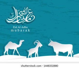 Arabic Calligraphic text of Eid Al Adha Mubarak for the muslim celebration. Eid al adha creative design islamic celebration for print, card, poster, banner etc.