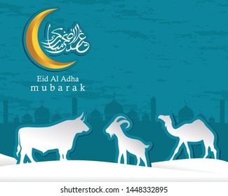 Arabic Calligraphic text of Eid Al Adha Mubarak for the muslim celebration. Eid al adha creative design islamic celebration for print, card, poster, banner etc. - Shutterstock ID 1448332895