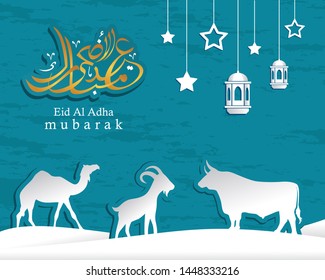 Arabic Calligraphic text of Eid Al Adha Mubarak for the muslim celebration. Eid al adha creative design islamic celebration for print, card, poster, banner etc.