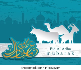 Arabic Calligraphic text of Eid Al Adha Mubarak for the muslim celebration. Eid al adha creative design islamic celebration for print, card, poster, banner etc.