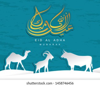 Arabic Calligraphic text of Eid Al Adha Mubarak for the muslim celebration. Eid al adha creative design islamic celebration for print, card, poster, banner etc.