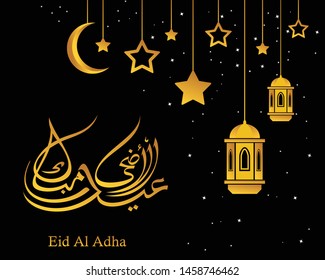 Arabic Calligraphic text of Eid Al Adha Mubarak for the muslim celebration. Eid al adha creative design islamic celebration for print, card, poster, banner etc.