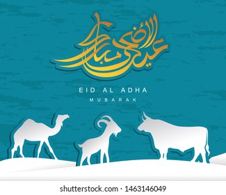 Arabic Calligraphic text of Eid Al Adha Mubarak for the muslim celebration. Eid al adha creative design islamic celebration for print, card, poster, banner etc.