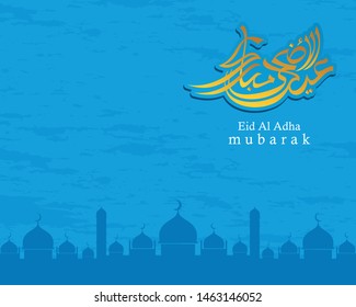 Arabic Calligraphic text of Eid Al Adha Mubarak for the muslim celebration. Eid al adha creative design islamic celebration for print, card, poster, banner etc.