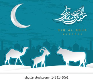 Arabic Calligraphic text of Eid Al Adha Mubarak for the muslim celebration. Eid al adha creative design islamic celebration for print, card, poster, banner etc. - Shutterstock ID 1463146061