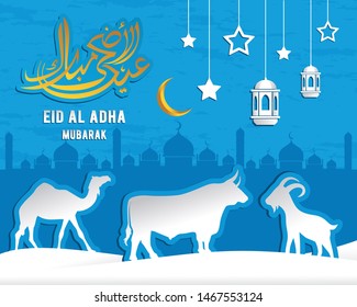 Arabic Calligraphic text of Eid Al Adha Mubarak for the muslim celebration. Eid al adha creative design islamic celebration for print, card, poster, banner etc.