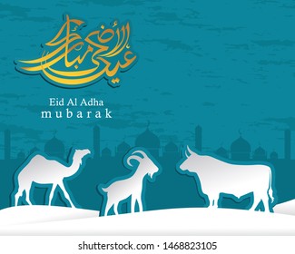 Arabic Calligraphic text of Eid Al Adha Mubarak for the muslim celebration. Eid al adha creative design islamic celebration for print, card, poster, banner etc. Arabic Calligraphic text of Eid Al Adha Mubarak for the muslim celebration. Eid al adha creative design islamic celebration for print, card, poster, banner etc.