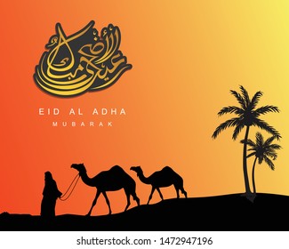 Arabic Calligraphic text of Eid Al Adha Mubarak for the muslim celebration. Eid al adha creative design islamic celebration for print, card, poster, banner etc.