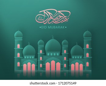 Arabic calligraphic text Eid Mubarak, with exquisite mosque on green background for Islamic festival concept.