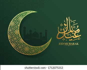 Arabic calligraphic text Eid Mubarak, and crescent floral intricate golden moon, mosque silhouette on green background.