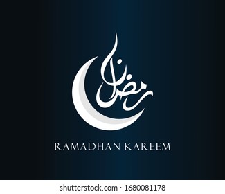 Arabic Calligraphic text of Ramadan kareem for the muslim celebration. ramadan creative design islamic celebration for print, card, poster, banner etc.